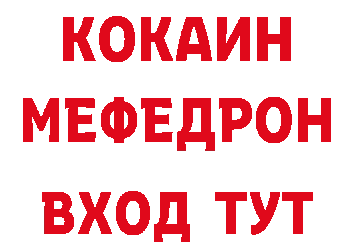 Где купить закладки? маркетплейс клад Рыльск